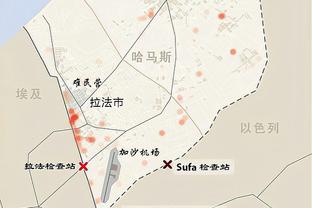 阿尔特塔：要拿到96-100分才能赢英超冠军