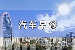 效率爆炸！卡鲁索本赛季关键时刻命中率72.7% 三分71.4%！